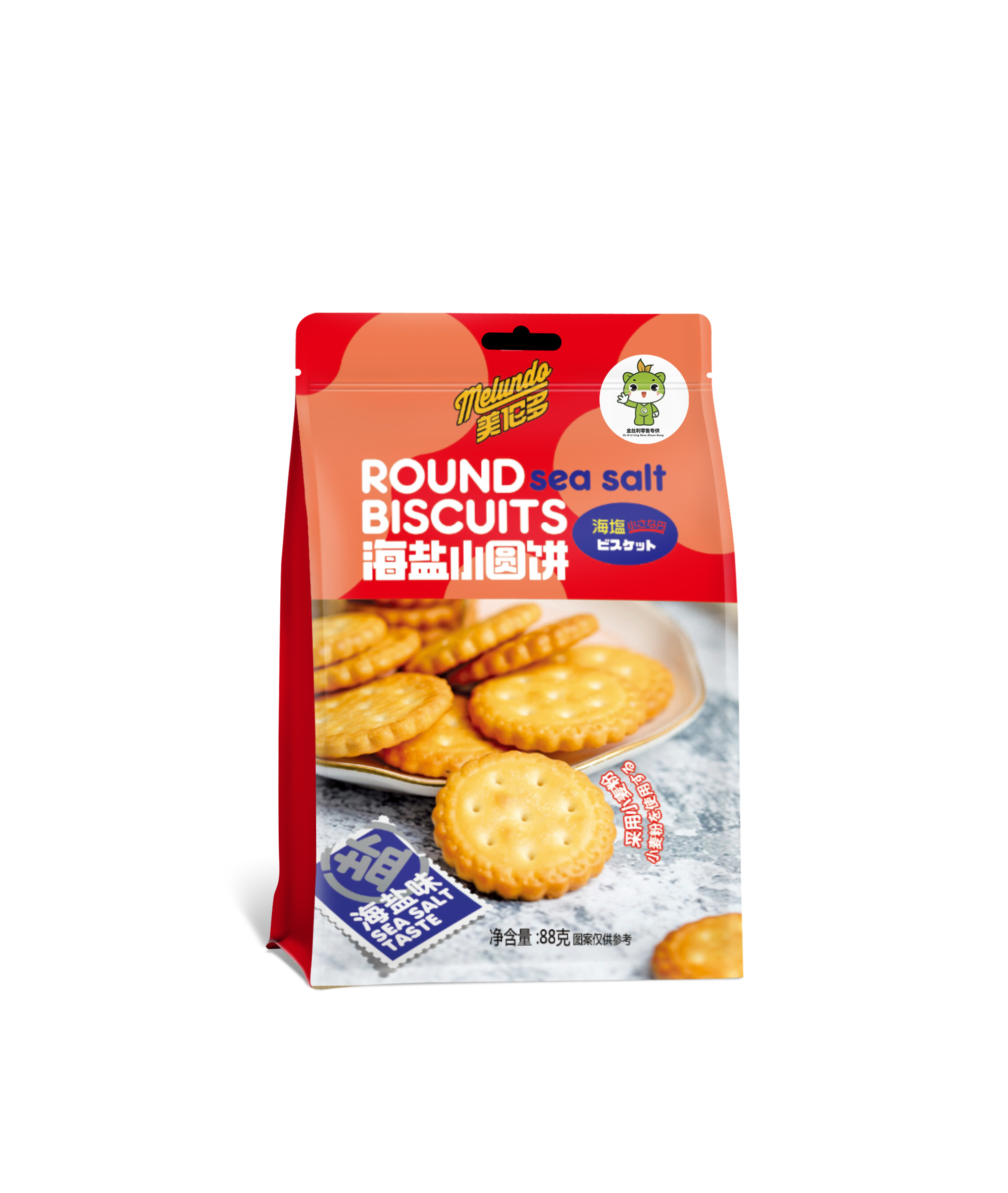 88g small round biscuits