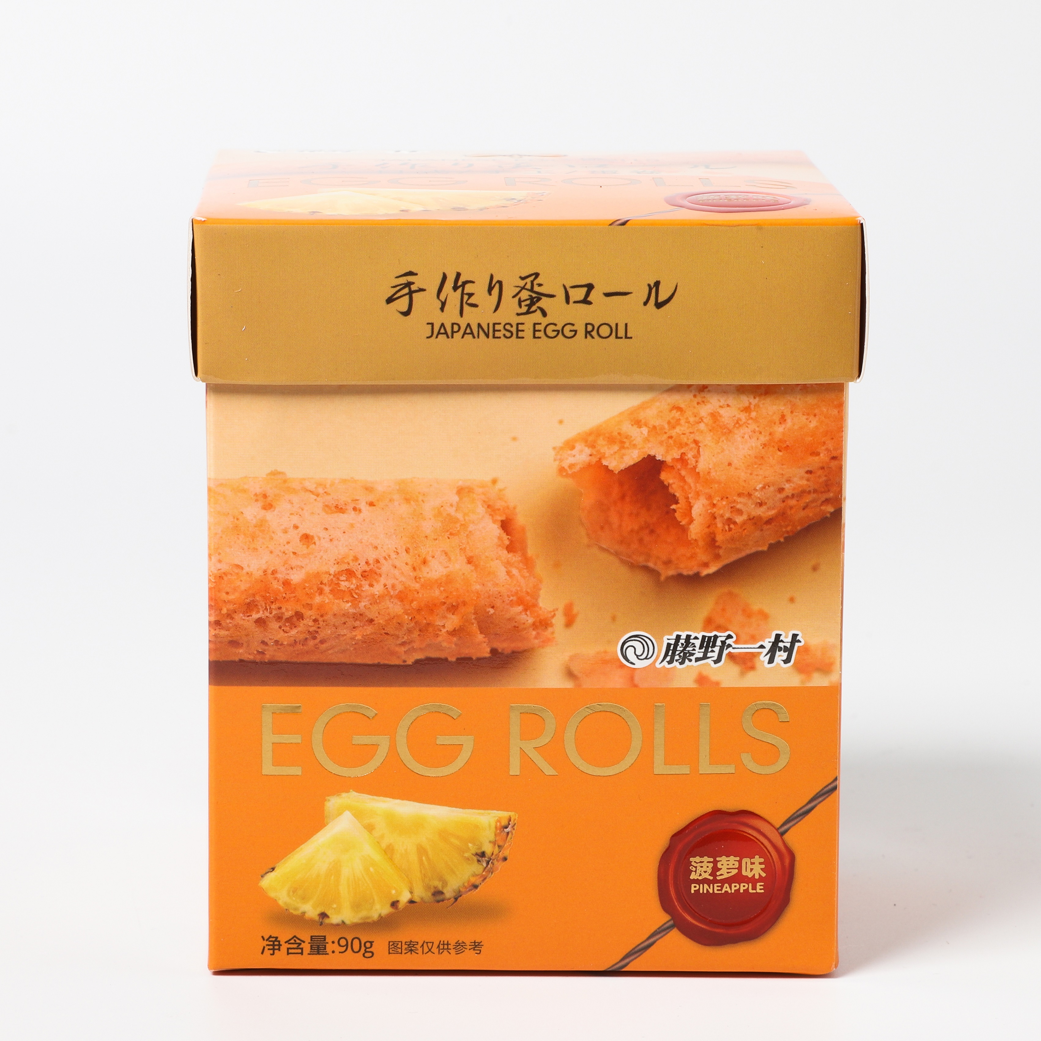 90g handmade egg rolls (pineapple flavor)