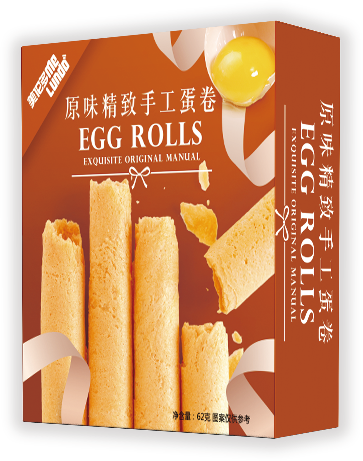 62g Handmade Egg rolls