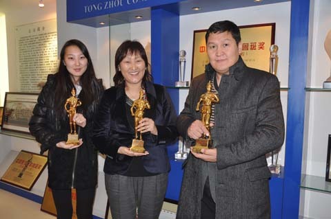 蒙古國首都烏蘭巴托市副市長(cháng)視察公司