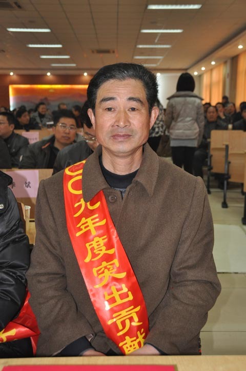集團公司2009年突出貢獻員工及崗位奉獻員工
