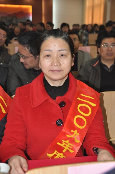 集團公司2009年突出貢獻員工及崗位奉獻員工