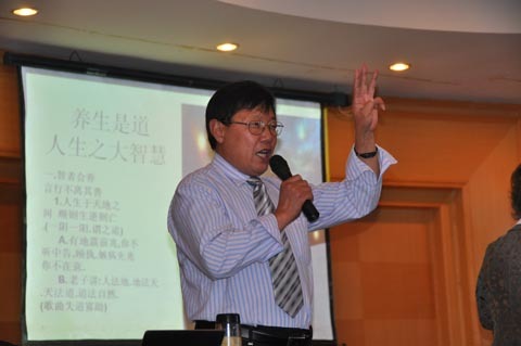 公司工會(huì )組織退休職工健康知識講座