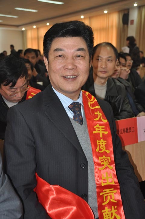 集團公司2009年突出貢獻員工及崗位奉獻員工