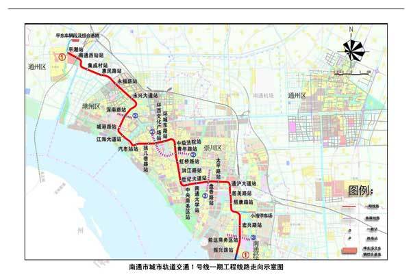 集团公司中标南通城市轨道交通工程