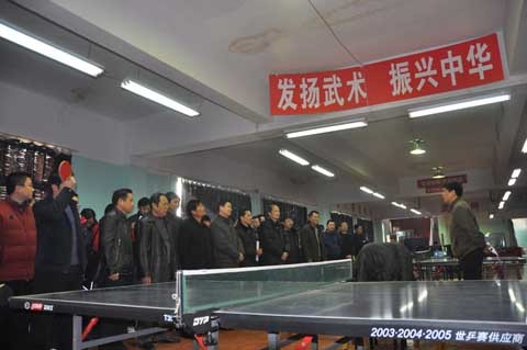 集團公司舉辦第五屆乒乓球賽