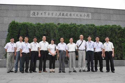 集團公司在南京舉行“魯班獎”工程復查匯報會(huì )