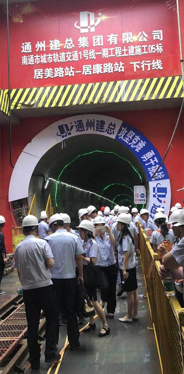 南通稅務(wù)與通州建總軌道交通項目部開(kāi)展黨建聯(lián)誼活動(dòng)