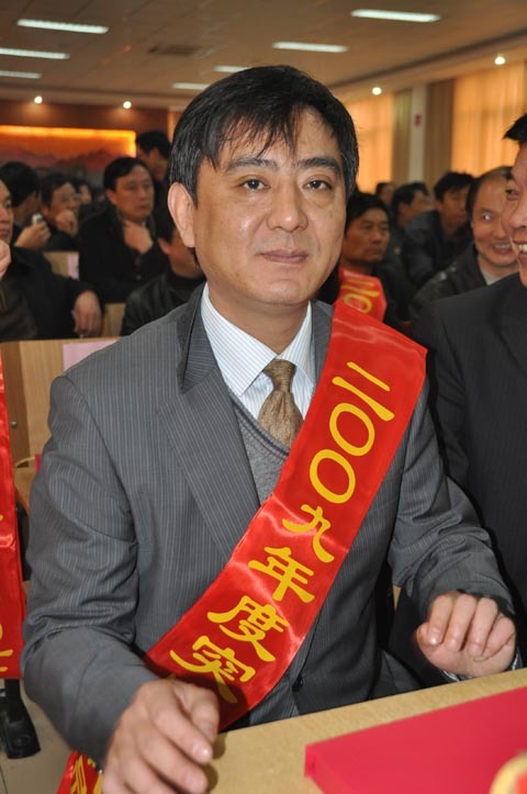 集團公司2009年突出貢獻員工及崗位奉獻員工