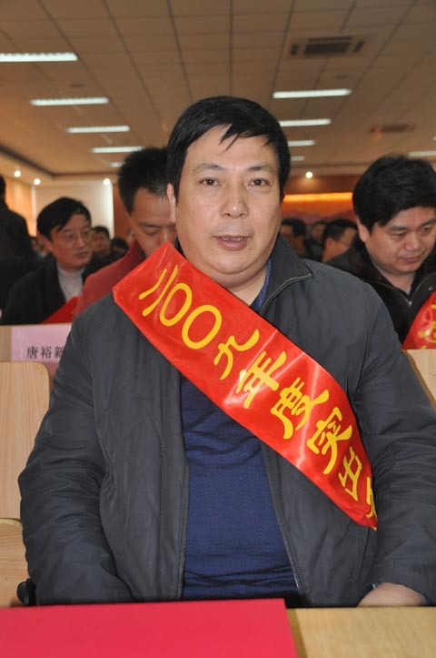 集團公司2009年突出貢獻員工及崗位奉獻員工