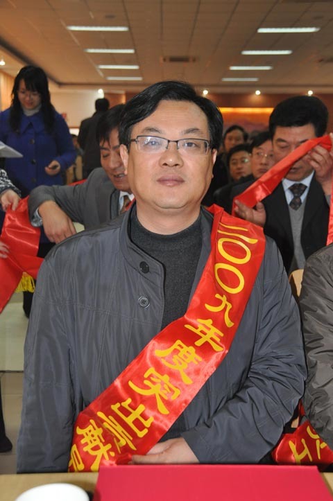 集團公司2009年突出貢獻員工及崗位奉獻員工
