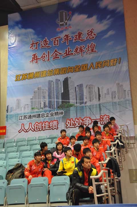 集團公司贊助中國女子乒乓球“兵發(fā)俄羅斯”選拔賽并組隊觀(guān)摩