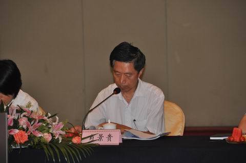 集團公司在南京舉行“魯班獎”工程復查匯報會(huì )