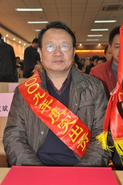 集團公司2009年突出貢獻員工及崗位奉獻員工