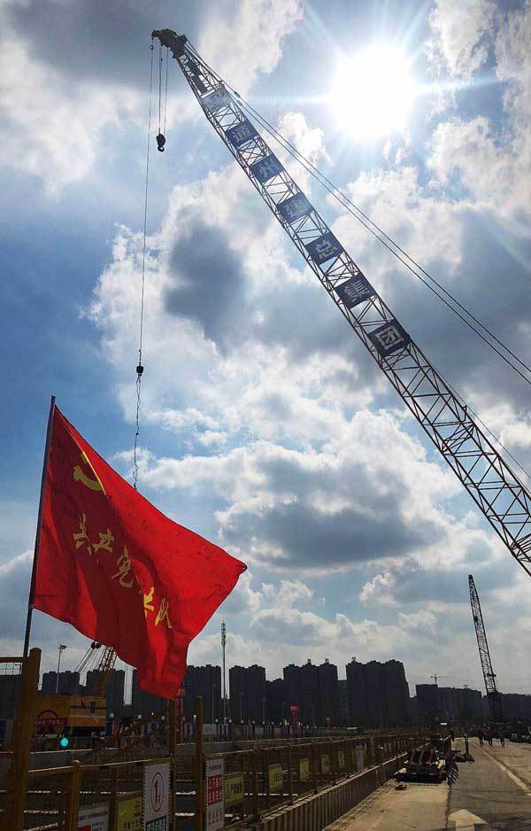 南通稅務(wù)與通州建總軌道交通項目部開(kāi)展黨建聯(lián)誼活動(dòng)