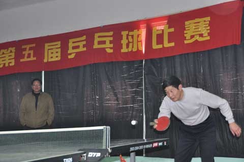 集團公司舉辦第五屆乒乓球賽