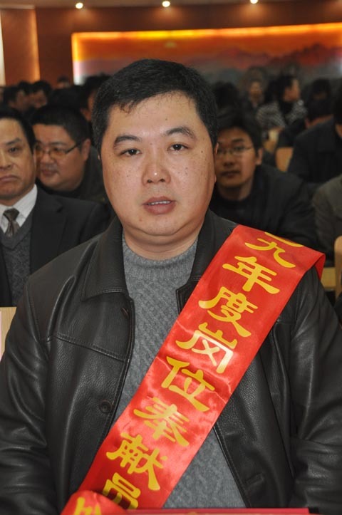 集團公司2009年突出貢獻員工及崗位奉獻員工