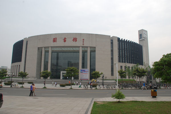 2011年度國優(yōu)工程——徐州中國礦業(yè)大學圖文信息中心