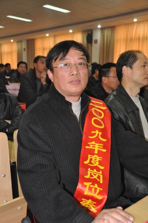 集團公司2009年突出貢獻員工及崗位奉獻員工