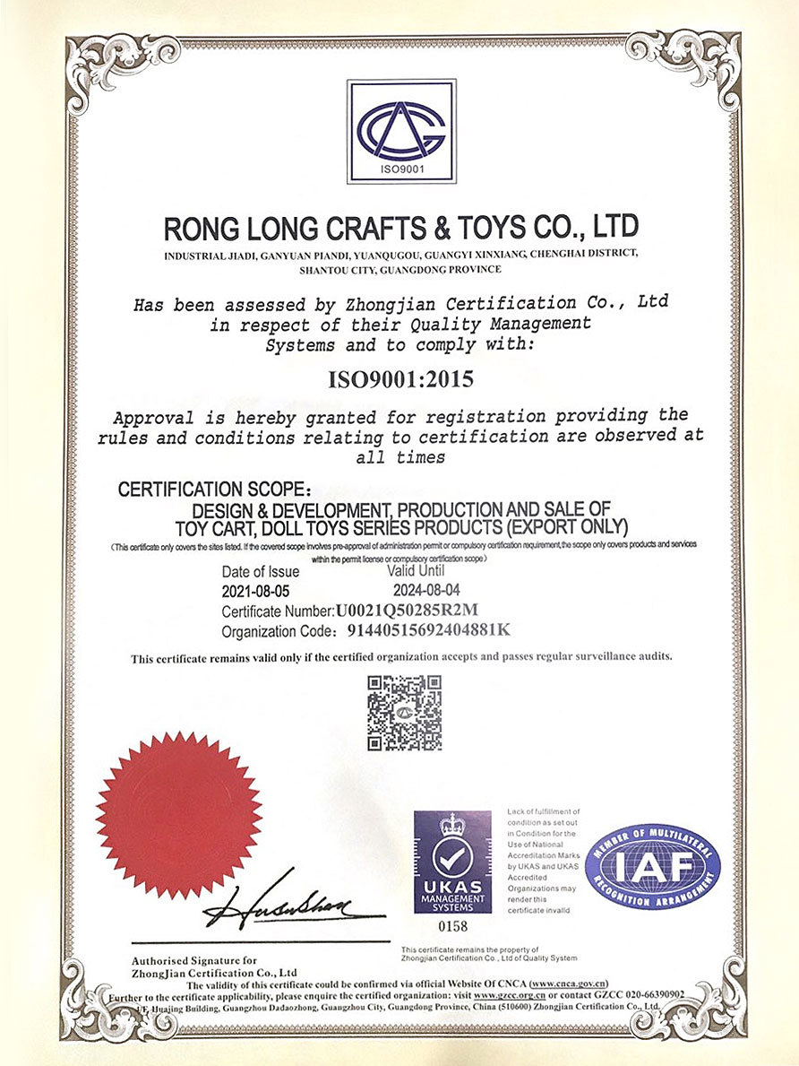 ISO9001-2015 En