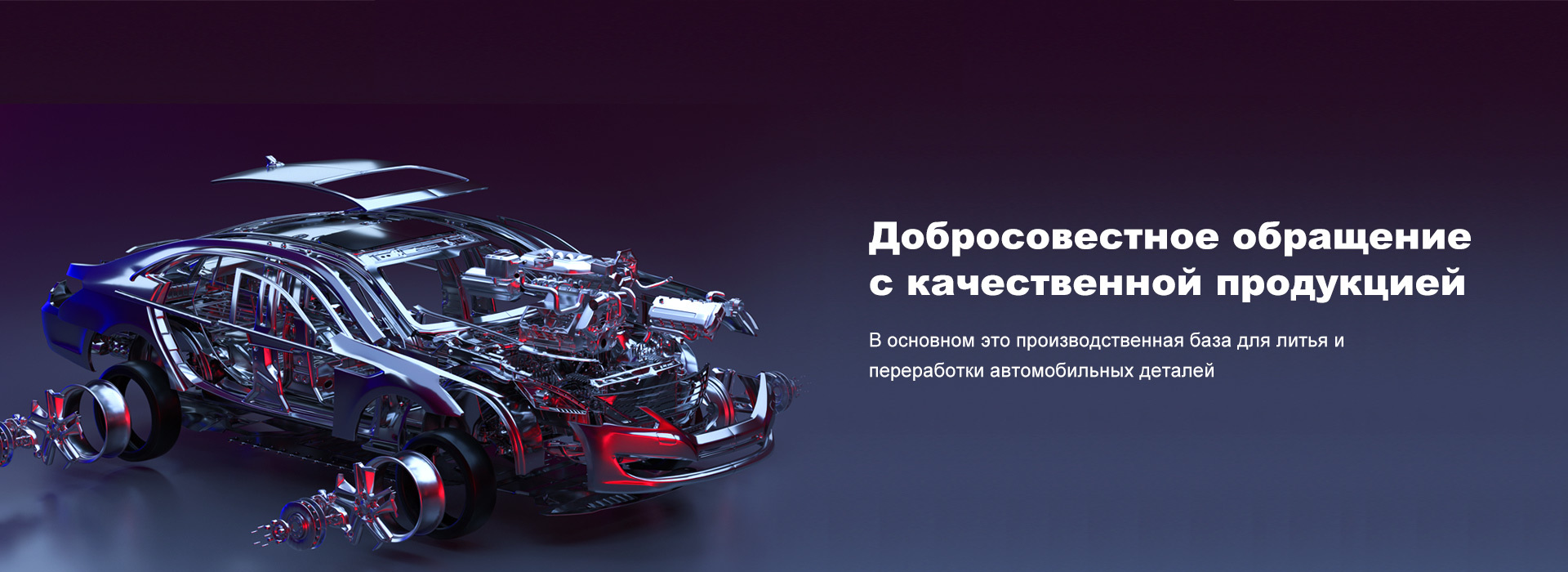 Цзинчжоу Цзинлун Аэрокосмические Технологии ООО.