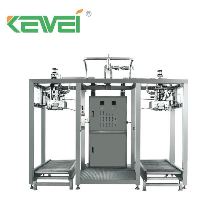 DWG-7型雙頭無菌灌裝機(jī)