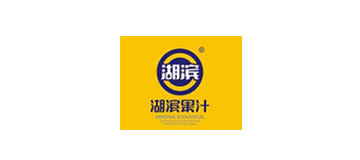 湖濱