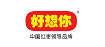 好想你