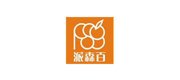 重慶派森百