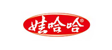 娃哈哈