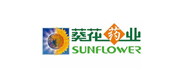 葵花藥業