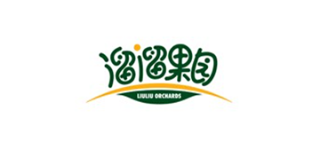 溜溜果園