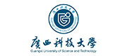 Université des sciences et technologies du Guangxi