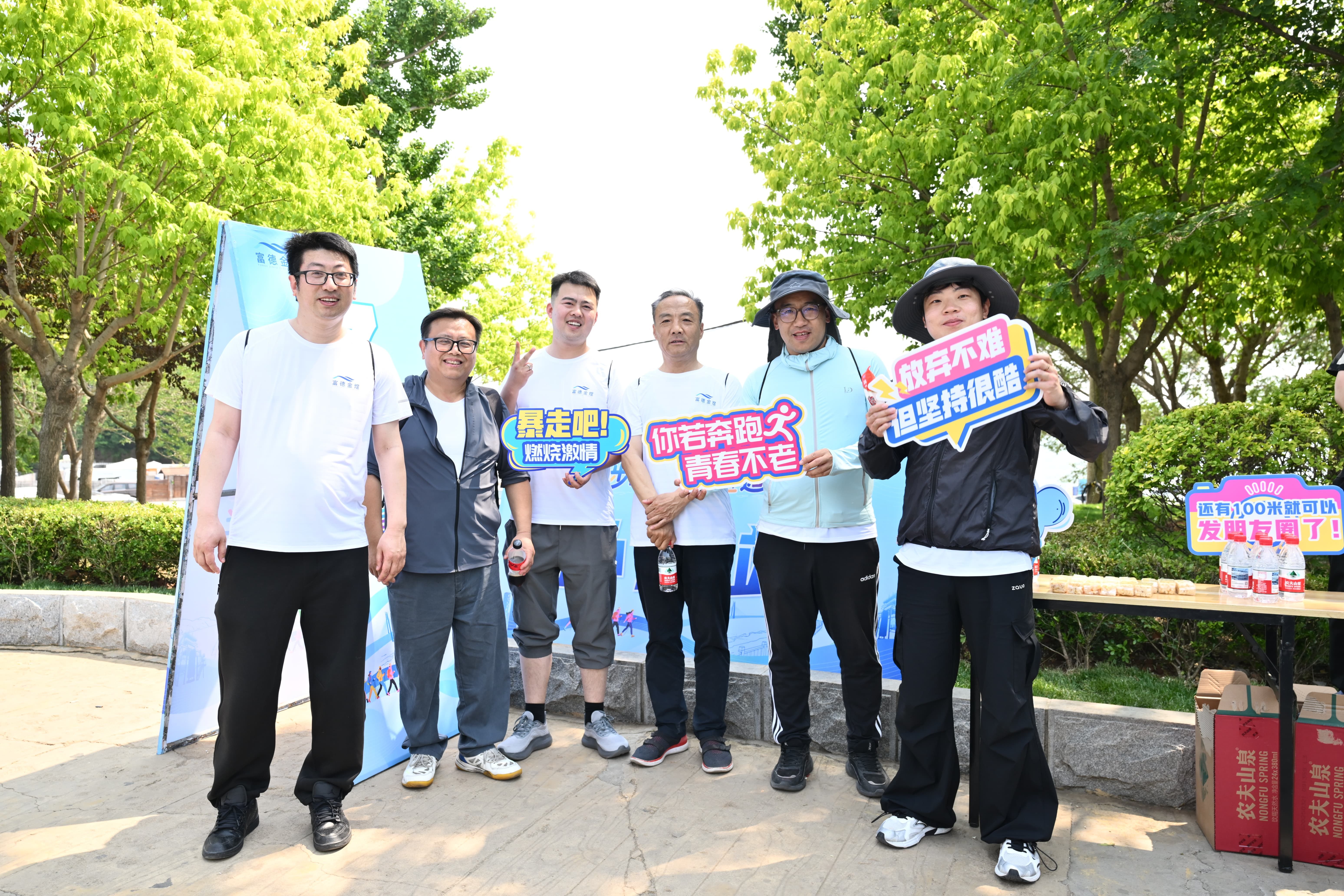 2025滨海徒步活动 2025滨海徒步活动