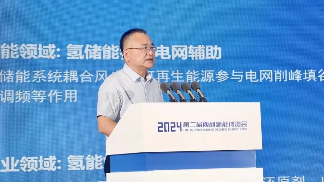 Dr. Zhihui Lv was invited to attend the Western Hydrogen Energy Expo and introduced the new preparation process of magnesium hydride