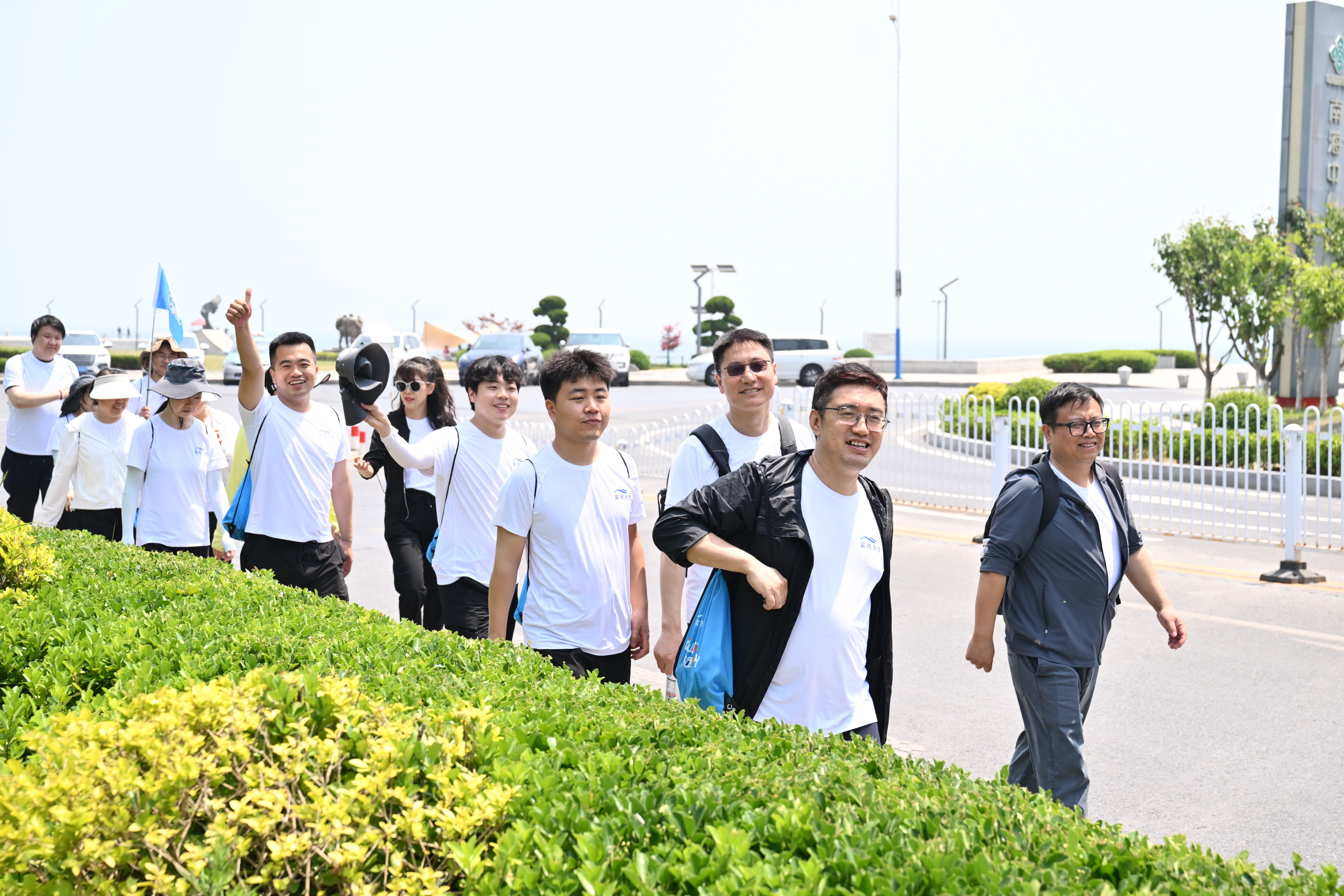 2025滨海徒步活动 2025滨海徒步活动