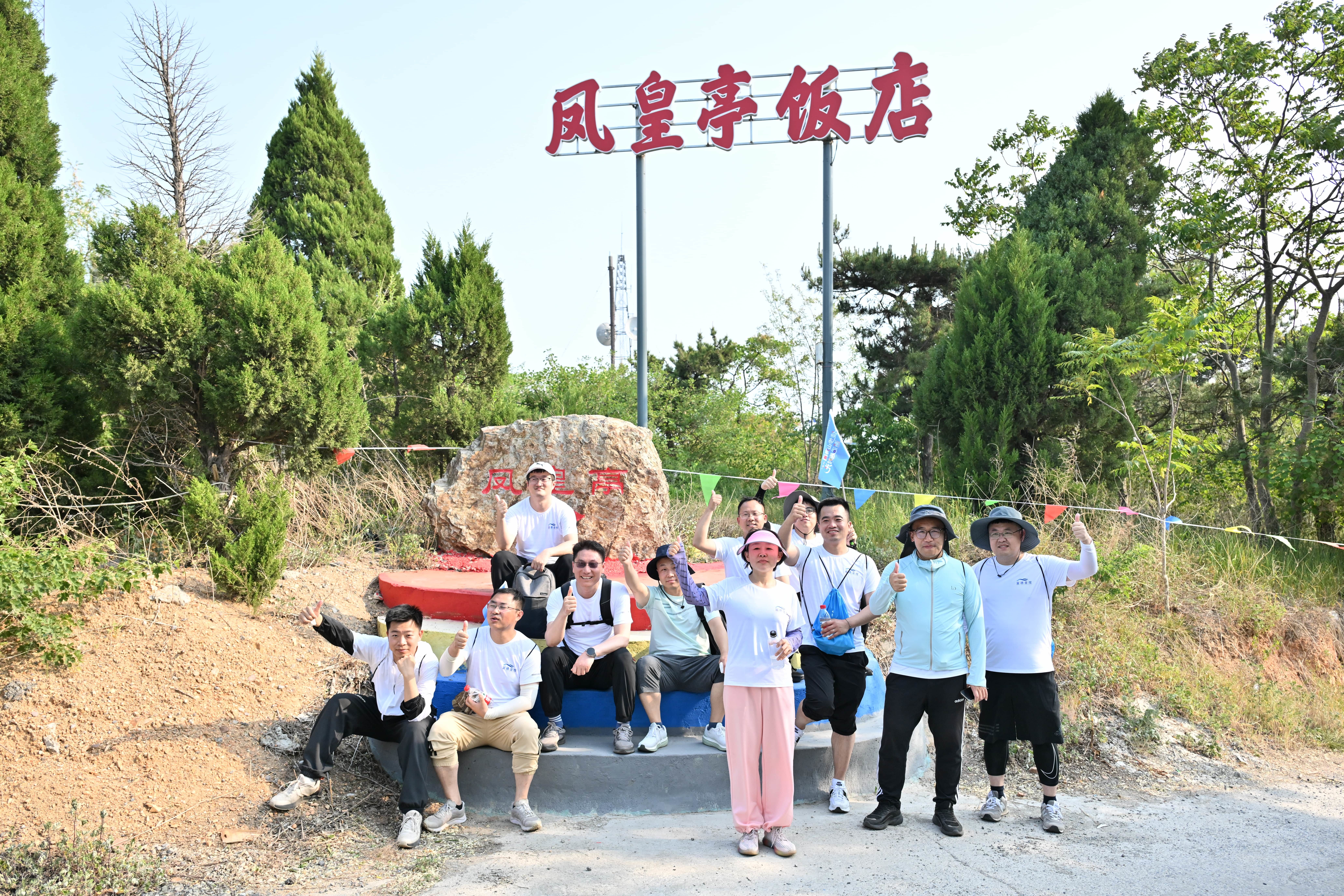 2025滨海徒步活动 2025滨海徒步活动