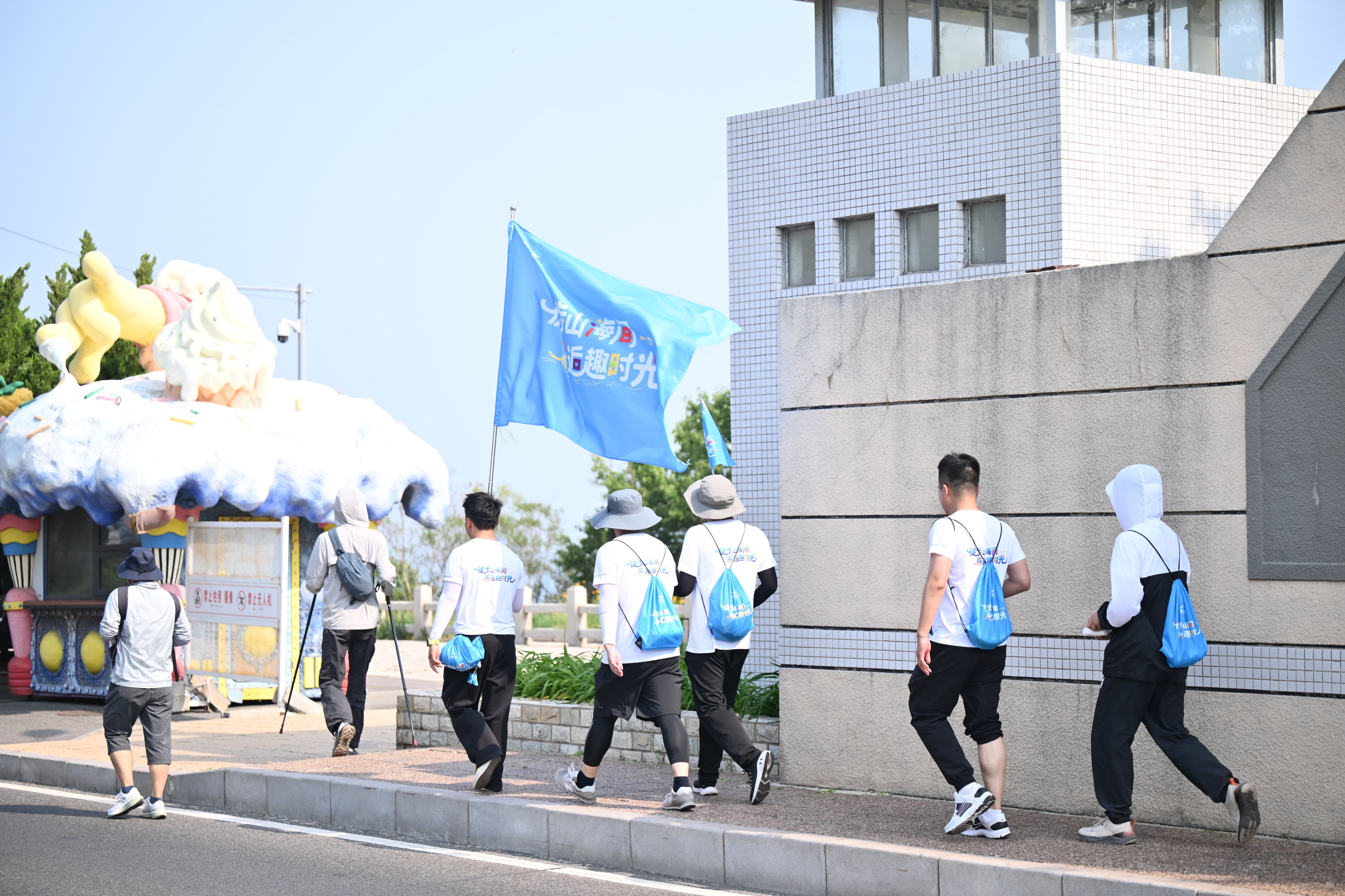 2025滨海徒步活动 2025滨海徒步活动