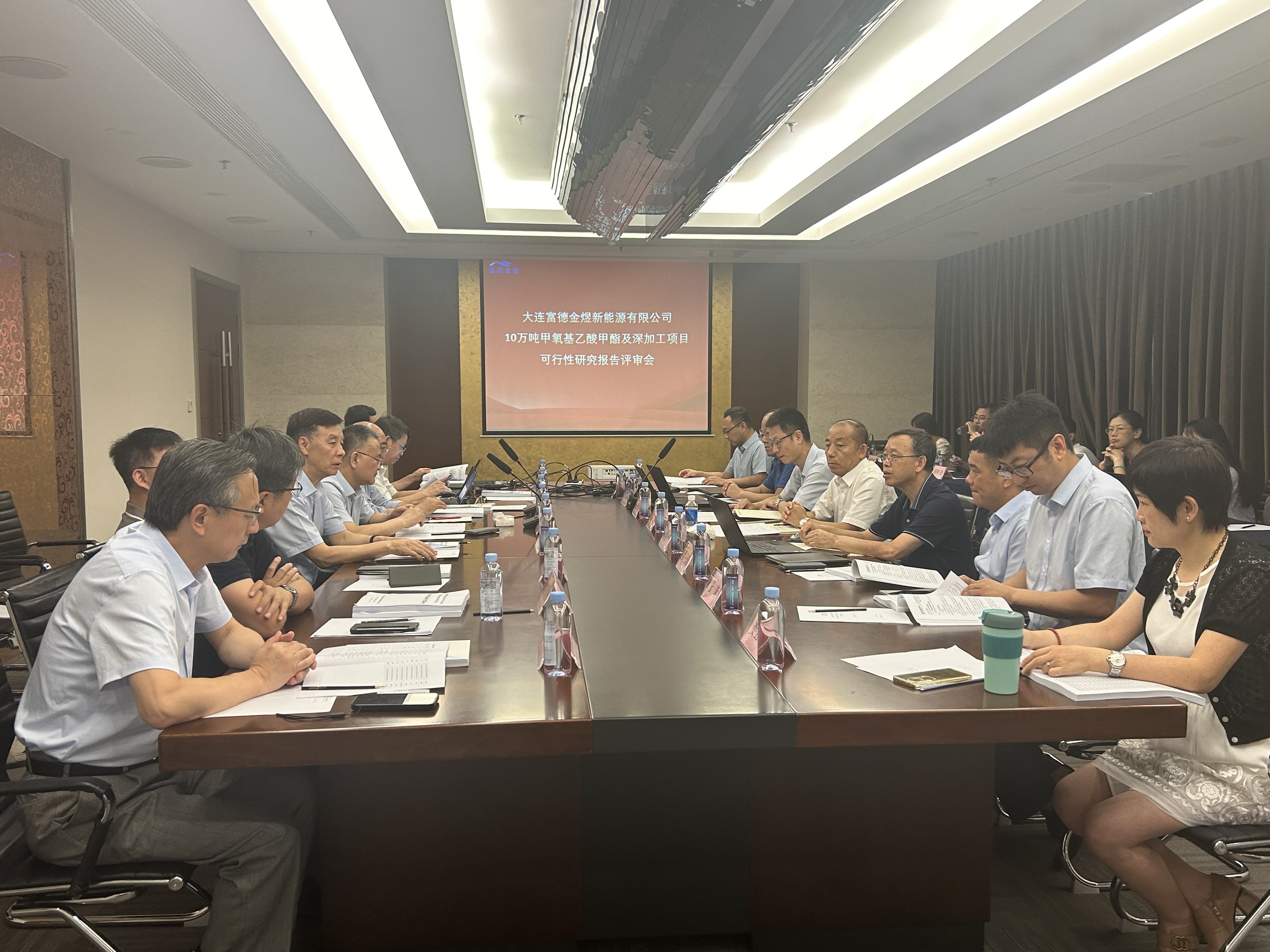 The Funde Jinyu 1,000-ton magnesium-based solid-state hydrogen storage material demonstration project has entered the design stage