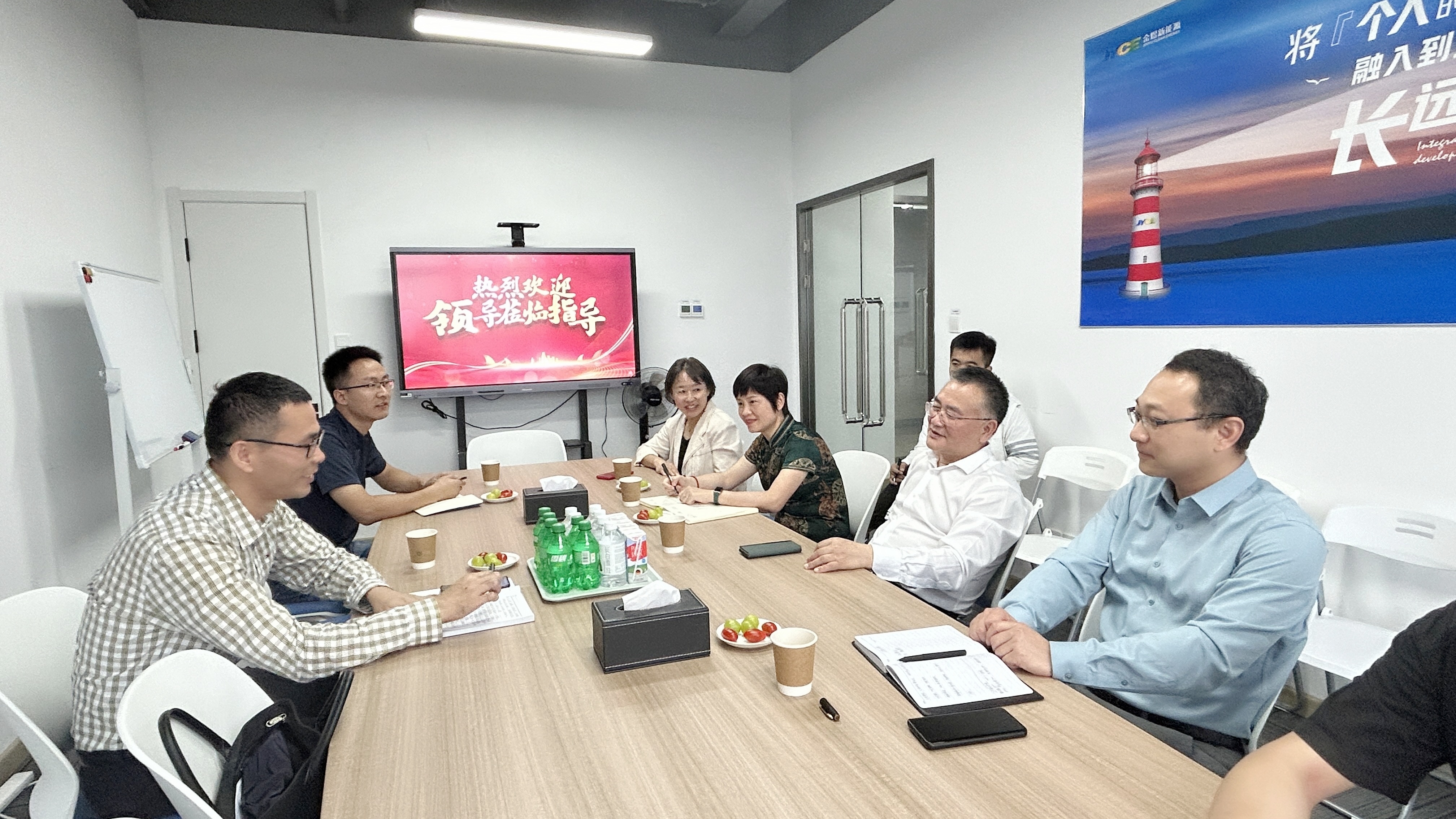 辽宁省科技厅领导莅临富德金煜调研交流 辽宁省科技厅领导莅临富德金煜调研交流