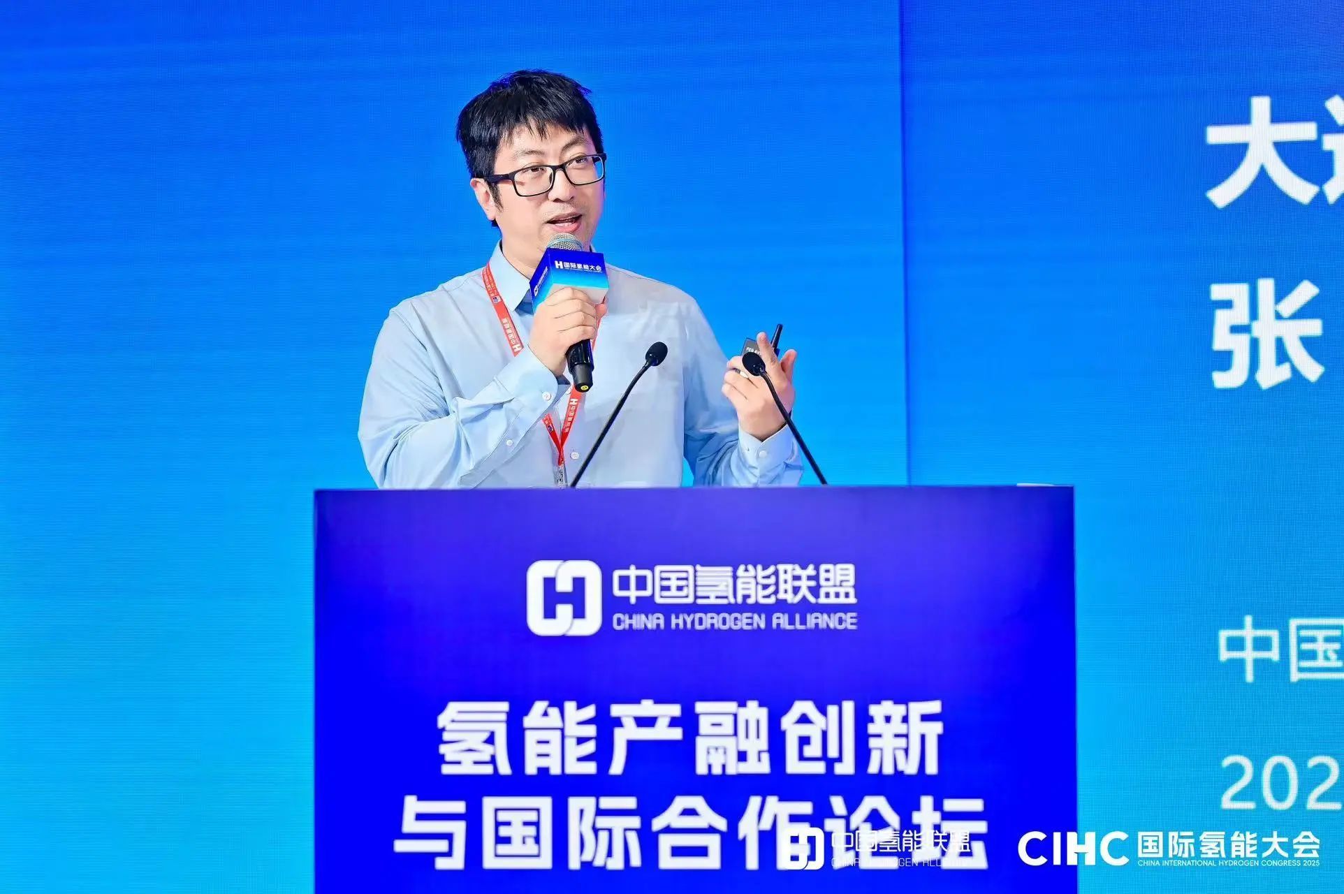富德金煜张奇:镁基固态储氢材料产业化进程正在加速 富德金煜张奇:镁基固态储氢材料产业化进程正在加速