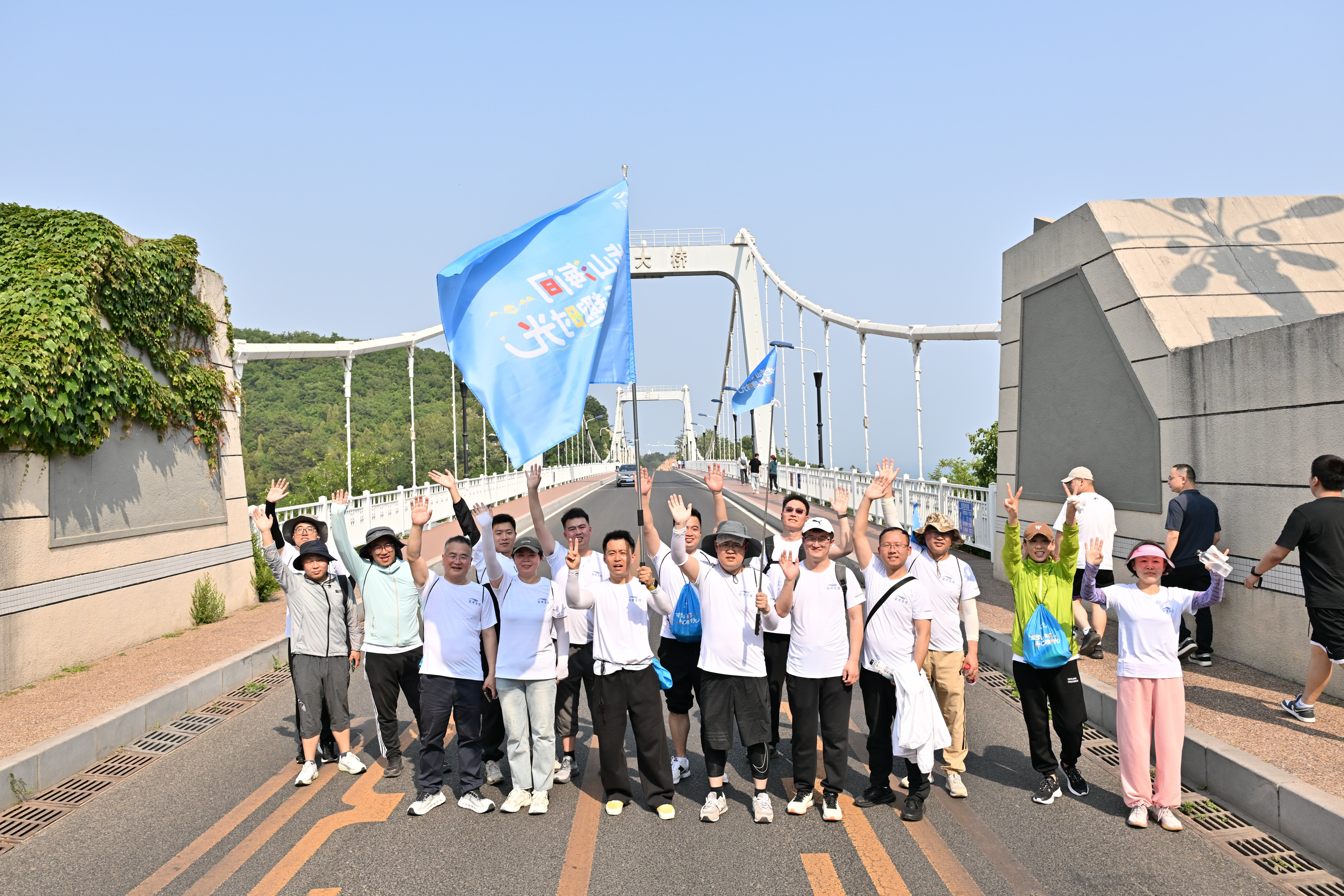 2025滨海徒步活动 2025滨海徒步活动
