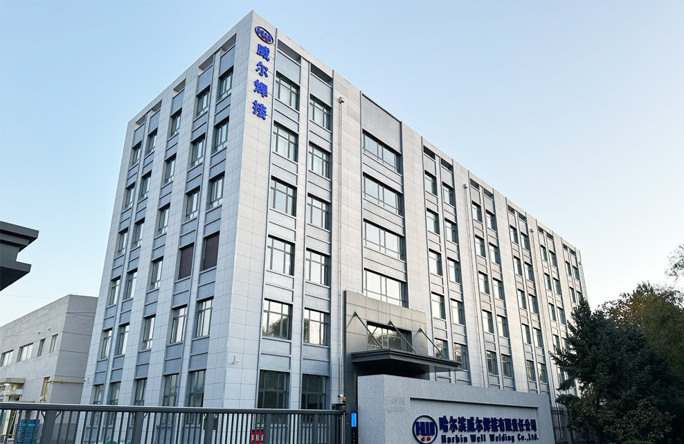 公司简介 公司简介