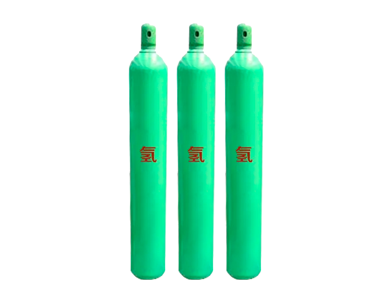 氢气