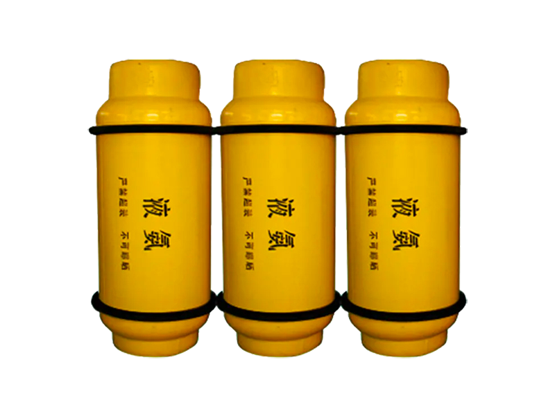 液氨