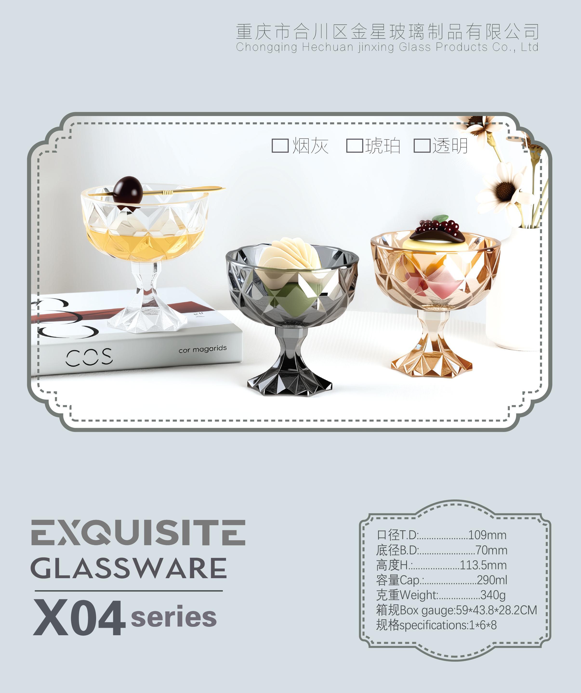 X04