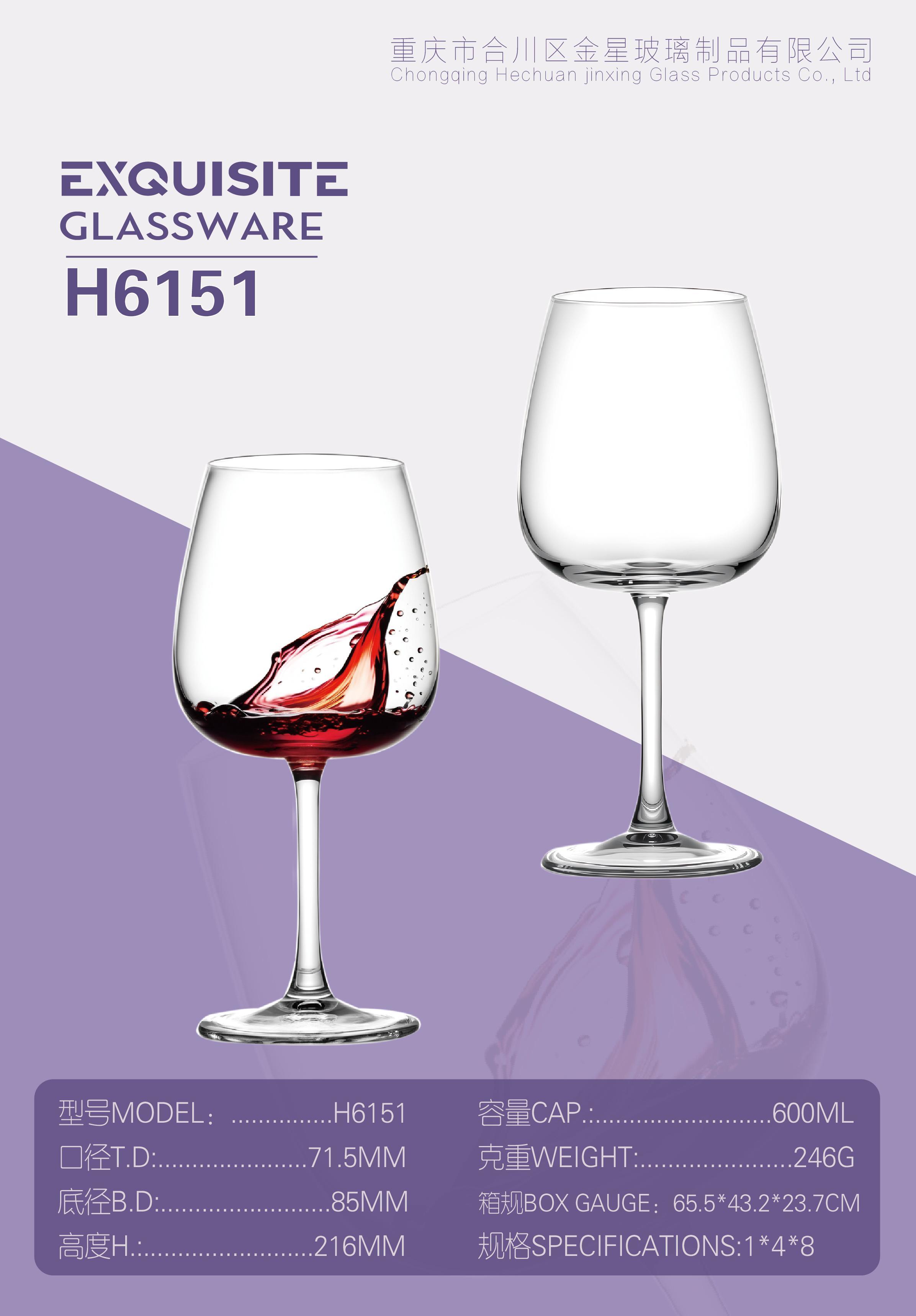 H6151
