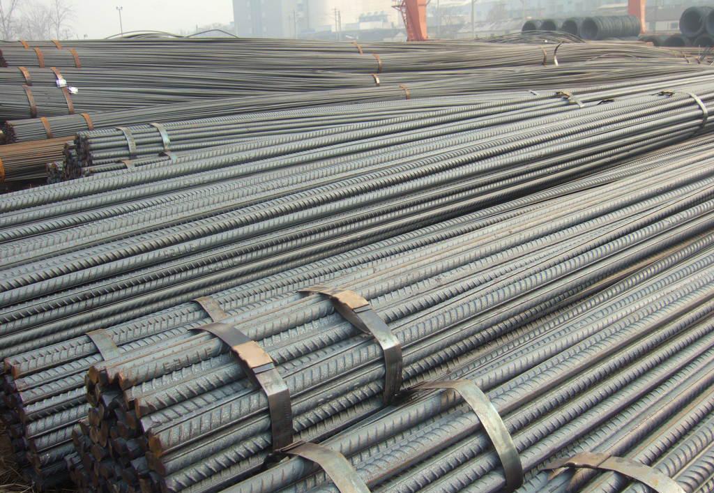 Rebar