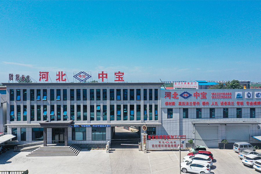 Brida de Zhongbao Brida de Zhongbao
