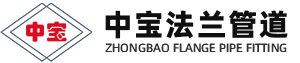 Brida Zhongbao